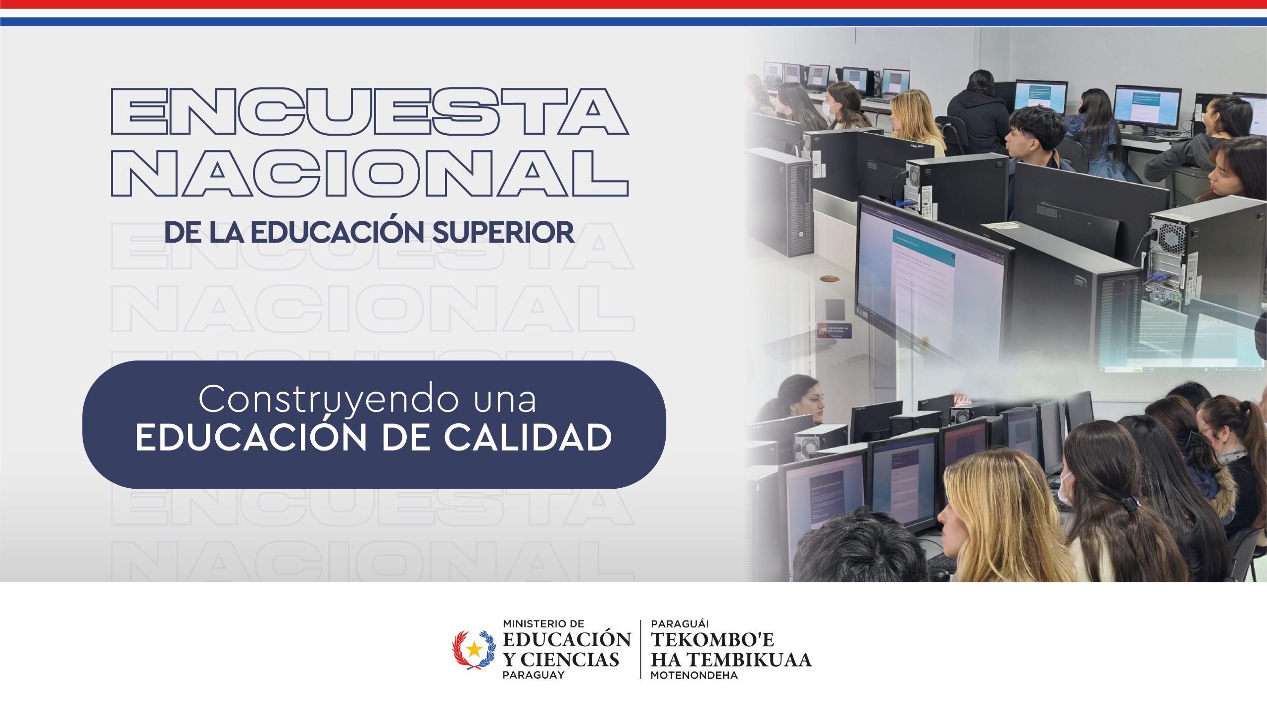 Encuesta nacional educacion superior 2024